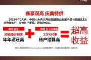 国产25页,揭秘25页深度解析